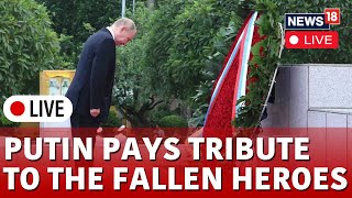 Putin News Live  Russian President Vladimir Putin Attends Service For Fallen Soldiers  N18G [upl. by Jesh832]