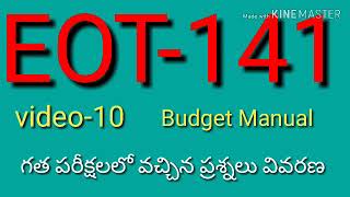 Departmental test EOT 141 video 10 ap departmental tests eot 141 [upl. by Borries406]