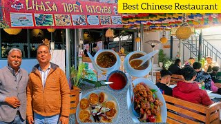 Lhasa Tibet Kitchen Dehradun  Best Chinese Restaurant in Dehradun [upl. by Ajram]