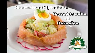 Recept voor het maken van een Zalmsalade Maaltijdsalade met gerookte zalm en garnalen [upl. by Cam]