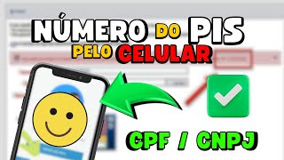 COMO VER o NÚMERO do PIS pelo CELULAR PESSOA FÍSICA e PESSOA JURÍDICA 📱✅️ [upl. by Oraneg]