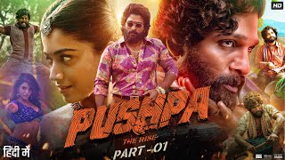 Pushpa The Rise Full Movie In Hindi Dubbed  Allu Arjun  Rashmika Mandanna  Review amp Facts [upl. by Bevvy917]