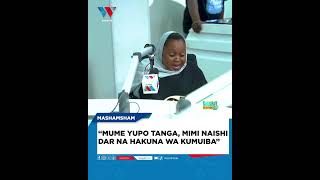 quotMUME YUPO TANGA MIMI NAISHI DAR NA HAKUNA WA KUMUIBAquot  MWANTUMU [upl. by Annadroj]