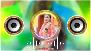 New Rajasthani Dj Remix Song 2023  Rajasthani Mashup  New Marwadi Song  Dj MR Chhoti Khatu [upl. by Rita]