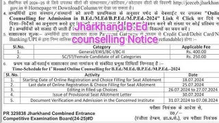 Jharkhand Bed 1st round counselling date आ गया 18 से 25 JulyBEdBPEdMEdMPEd bed jceceb [upl. by Warfore]