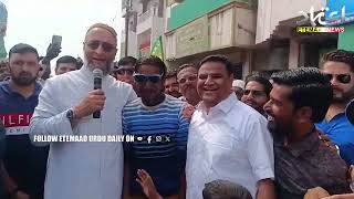 AIMIM Barrister Asaduddin Owaisi Conduct Padyatra In Aurangabad [upl. by Sualokin140]