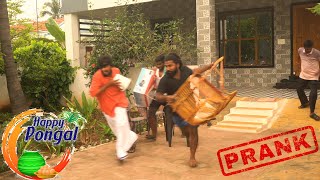 PONGAL Family members House Theft🤣🎇 Prank  Prankster Rahul AZAR  2024 trending [upl. by Fellner63]