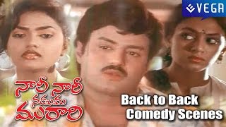 Nari Nari Naduma Murari Movie Back to Back Comedy Scenes [upl. by Oisorbma]