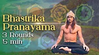 Bhastrika Pranayama I 3 Rounds I 5 Min ENERGY boost [upl. by Mcmillan944]