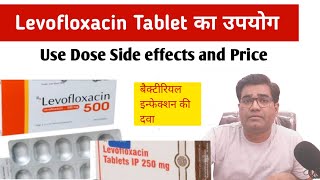 Levofloxacin Tablet Use Dose Side Effects Precaution and Price in Hindi  Antibiotic [upl. by Wilhelmina108]