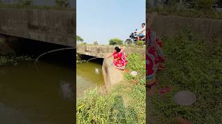 Lady hook fishing in the canal by roadside  new fishing  fishing fishingtechniques ￼shorts [upl. by Yeknarf]