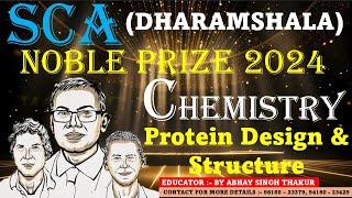 NOBEL PRIZE 2024  CHEMISTRY NOBEL PRIZE WINNERS 2024  NOBEL PRIZE HISTORY  BY ABHAY THAKUR SIR [upl. by Tedie]