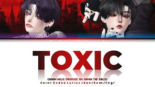 【COVER】 CHARM HOLIC PRODUCE 101 JAPAN THE GIRLS TOXIC  NATHAIR [upl. by Zeculon]