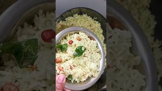 masala chitranna in kannada kannadavlog viralrecipe minivlog food cooking viralminivlog [upl. by Remus]