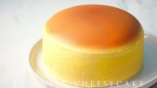 日式舒芙蕾芝士蛋糕 食譜 MUSIC ┃Japanese Soufflé Cheesecake [upl. by Magocsi305]