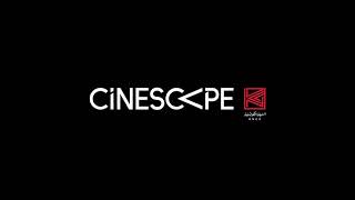 Cinescape  Kuwait National Cinema Company Logo 2018 [upl. by Driskill]