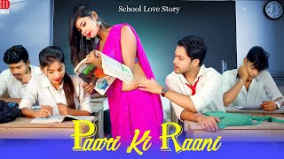 Teacher Se Pyaar Surajits Secret Crush on Madam 😍Cute School Love Story  School Crush [upl. by Yrad]