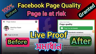 Facebook Page at Risk of Being Unpublished  Facebook Page Risk Solutions  Facebook Policy issue [upl. by Oironoh]