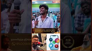 என்னையே வேலைய விட்டு அனுப்புறாங்க பா😂  RJ Balaji  Pacha Satta Fans Meet amp Greet [upl. by Rehnberg706]