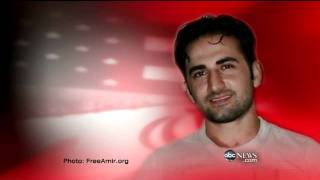 Iran Sentences US Marine to Death [upl. by Nelrsa]