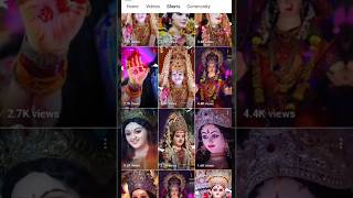 🌺🌺🙏🙏 Kalpana gana bhakti Durga mai ki Jay [upl. by Eirb]