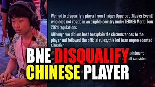 Bandai Namco Gets Backlash For Disqualifying Chinese Player From Tekken 8 Tournament [upl. by Hsina432]