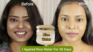 OMG I used Only Rice Water For 30 Days This Happened Rice Water For Face Before After Shinny Roops [upl. by Anirehs]