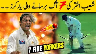 Shoaib Akhtar Top 7 Fire Yorkers in Cricket History  Top 7 Lethal Yorkers by Shoaib Akhtar [upl. by Assillim]