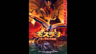 Rebirth of Mothra 3 Soundtrack Mothras Song [upl. by Orest]