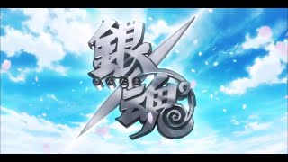 Gintama ALL OPENINGS 121 FULL [upl. by Avalsorim732]