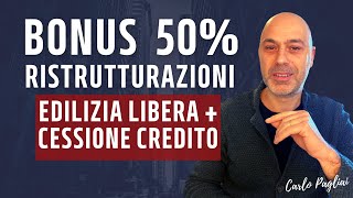 BONUS CASA 50 guida aggiornata 2023 cessione del credito ristrutturazione e ultime notizie [upl. by Essex]