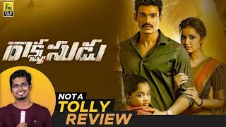 Rakshasudu Telugu Movie Review By Hriday Ranjan  Not A Tolly Review [upl. by Delmore]