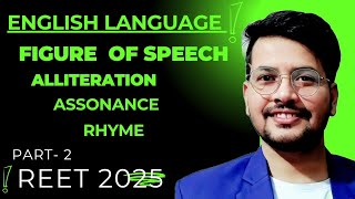 REET 2025 English language Figure of speech part 2 [upl. by Lorelei]