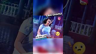 Bhootni Episode Ke Ghaple 🤣 tmkoc [upl. by Dalis]