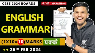 Class 10 English Grammar One Shot 🔥  English Grammar Class 10  Marathon Class 10 English [upl. by Annairba]