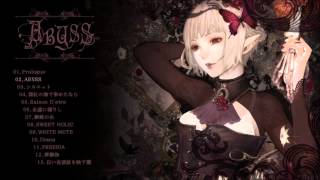 【Asriel】―『Raison Detre』 [upl. by Aneer]