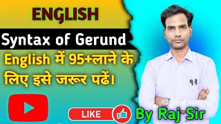 Syntax Of Gerund [upl. by Ahseia]