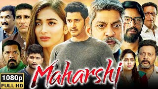 Maharshi Full Movie In Hindi Dubbed  Mahesh Babu Pooja Hegde Allari Naresh  1080p Facts amp Review [upl. by Yorker]