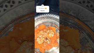 صينية بطاطا الحلوة بالمكسرات Compote de patate douce food مغربيةفيمصر حلىسريع shorts [upl. by Laughlin]