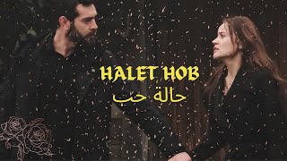 halet hob  Elissa  English Subtitles  حالة حب [upl. by Brendin920]