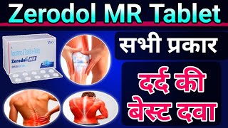 Zerodol MR Tablet Uses in Hindi  दर्द की दबा  Zerodol mr tablet Doses  Uses  Sideeffect [upl. by Walther229]