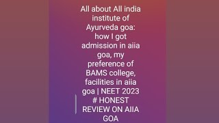 how I got admission in aiiamy preference of bams collegefacilities in aiiaNeet 2023honest review [upl. by Penn]