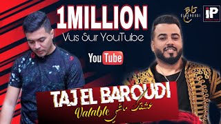 Taj El Baroudi Ft Amine La Colombe 3ach9ak Machi Valable Vídeo Officielتاج البارودي عشقك ماشي فالابل [upl. by Timon938]