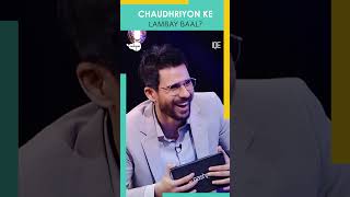 Chaudiriyon Ke Lamby Baal 🤣🤣  Tabish Hashmi  Akbar Chaudhry  TBh  Nashpati [upl. by Aihsiym]