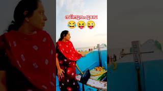 😋😋 സിന്ദൂരപ്പൂവേ 🌺😆😜 trending viralshort ytshorts tamil song kerala chavakkad beach [upl. by Parks]