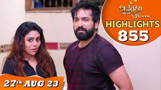 Anbe Vaa Serial Highlights Ep  855  27th Aug 2023  Virat  Delna Davis  Saregama TV Shows Tamil [upl. by Attelrak]