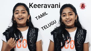 Take off in Telugu landed in Tamil  Keeravani  Ilayaraja SPB  Epic song [upl. by Spring]