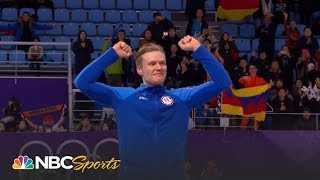 2018 Winter Olympics Recap Day 10 I Part 2  NBC Sports [upl. by Born]