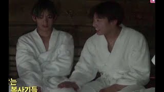 Jungkook always puts his hand on Taehyungs thighs so spontaneously [upl. by Miki]