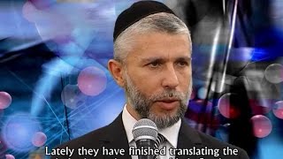 The Secret of the Jewish Mind  Rabbi Zamir Cohen [upl. by Glaab]